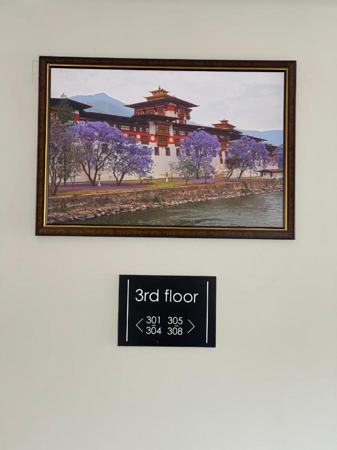 Yang Bhutan Hotel Paro Extérieur photo